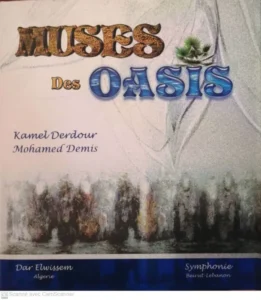 Muses Des Oasis