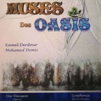 Muses Des Oasis