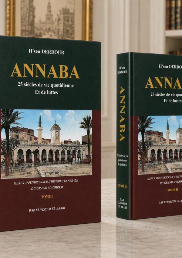 Annaba 1/2